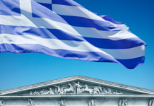 Τραπεζικό σύστημα στην Αρχαία Ελλάδα