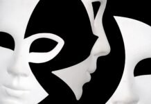 Μιλώντας σε αγνώστους