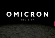 «Όμικρον» : Τι αντίκτυπο έχει; Τι πρέπει να κάνουν οι επενδυτές;