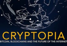 Cryptopia : Το ντοκιμαντέρ που πρέπει να δεις
