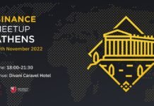 Το πρώτο event της Binance στην Ελλάδα είναι γεγονός.
